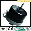 Good Quality High Rpm Electrical Motor